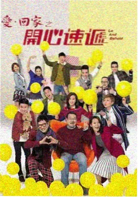 逃避虽可耻但有用 特别篇